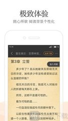 ob欧宝娱乐官方app